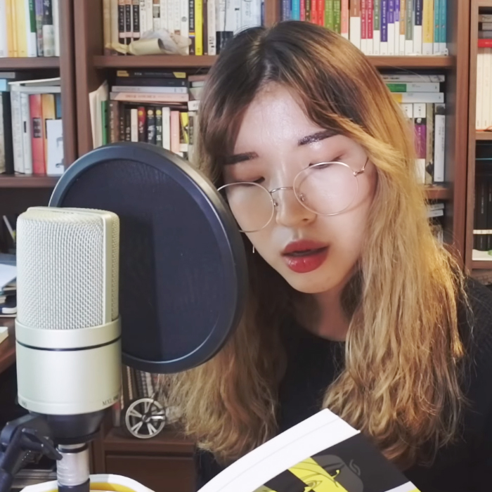 겨울서점, 낭독의 즐거움 『페미니스트 유토피아』