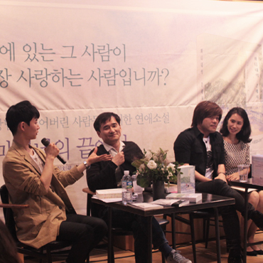 소설가 김연수와 히라노 게이치로 작가와의 만남, 그 현장 스케치