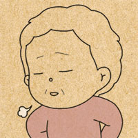 ‘어쨌거나, 청춘’ 2막 - #243. 이 양반아