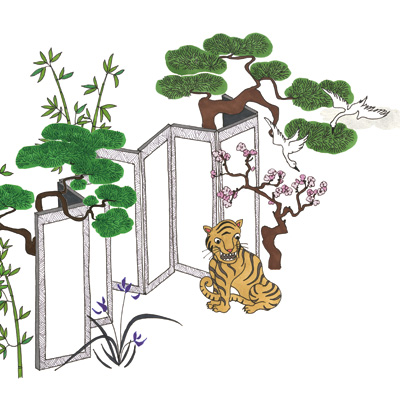 5. 공(空)은 좋은 것이다
