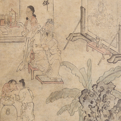 [옛 그림이 재밌다] 병풍