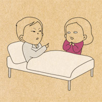‘어쨌거나, 청춘’ 2막 - #254. 이름
