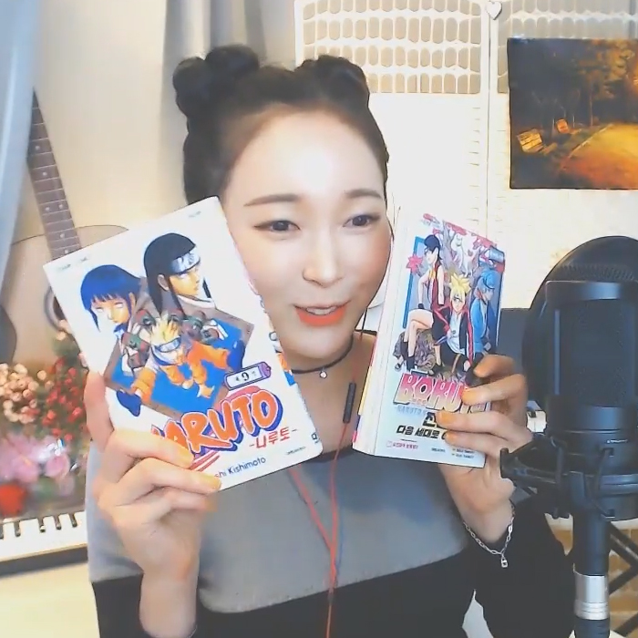 오은비, 닌자가 되어봅시다! 『나루토』, 『보루토』