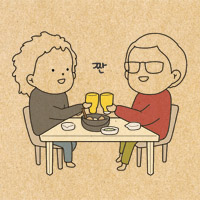 ‘어쨌거나, 청춘’ 2막 - #257. 완벽한 상사_1