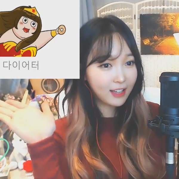 오은비, 보면 살 빠지는 만화? 『다이어터』
