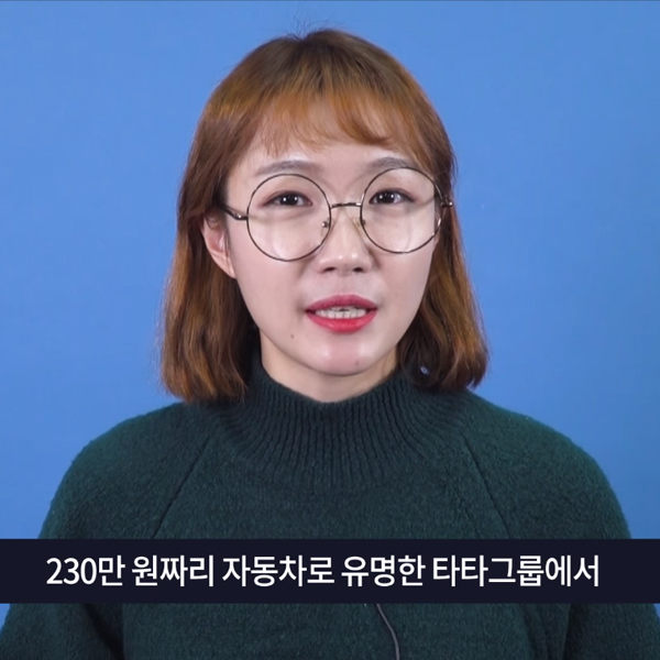 책읽찌라, 타타그룹은 어떻게 2만원짜리 정수기를 만들었을까?