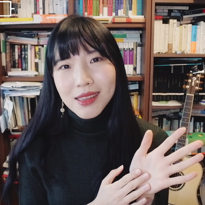 겨울서점, 지금의 기억을 가지고 환생한다면? 『달의 영휴』
