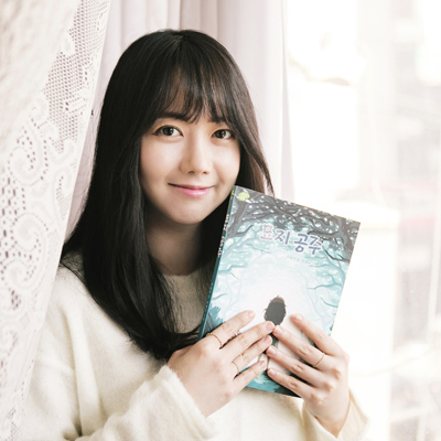 태어날 때부터 묘지에 버려진 여자 아이,『묘지 공주』차율이