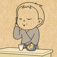 ‘어쨌거나, 청춘’ 2막 - #262. 기대_2