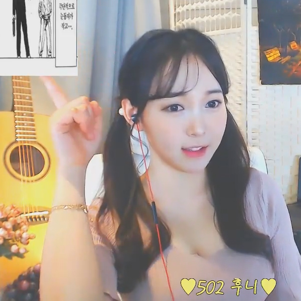 오은비, 악마의 탈을 쓴 천사? 『엔젤 전설』