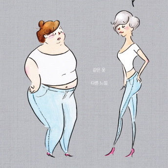 [지금 뜨는 책 3] 다이어트는 운동 10, 식단 10, 그리고 멘탈이 80!