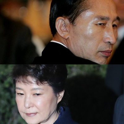 1. 적폐청산의 막대한 경제적 효과는 신뢰자본 구축에 있다