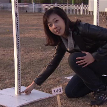 “많은 제보 부탁드립니다”『실험하는 여자, 영혜』이영혜