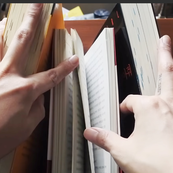 겨울서점, 도대체 책에다 뭘 쓰세요?! 책에 하는 표시와 메모들