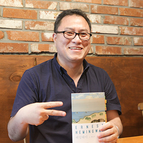 “헤밍웨이는 굉장히 모순된 사람, 그래서 인간적인 사람”『클래식 클라우드 헤밍웨이』백민석