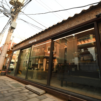 12월 19일, '이상의 집' 재개관