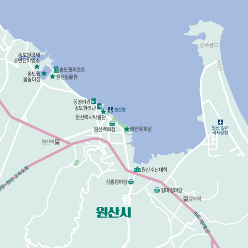 [북한은 처음이지?] 4화. 북한의 대표 도시 13곳 이야기 ② 원산
