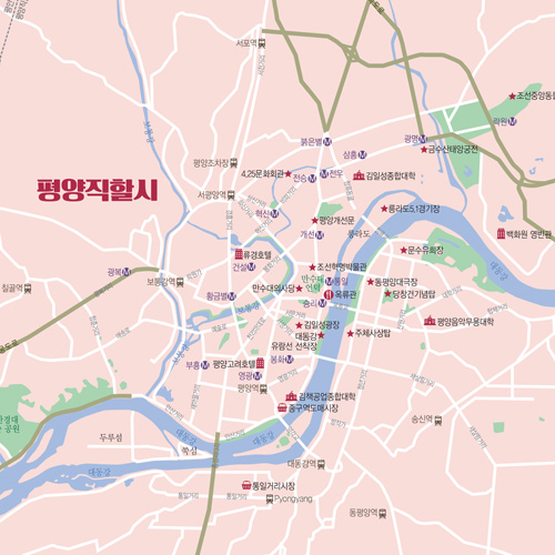 [북한은 처음이지?] 3화. 북한의 대표 도시 13곳 이야기 ① 평양