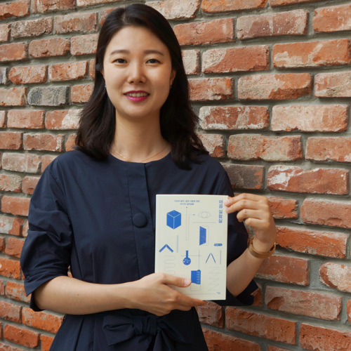 인간의 마음, 과학으로 연구하긴 너무 복잡한, 과학이 아니기엔 너무 소중한『마음 실험실』이고은