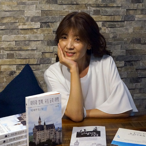 “아이에게 먼저 엄마 아빠의 꿈을 얘기해주세요”『아이와 함께, 독일 동화 여행』정유선