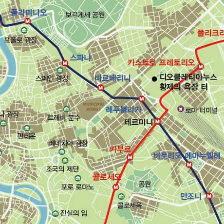 [세계지도 상식도감] 8. 유적의 도시 로마가 지하철 공사로 직면한 고충