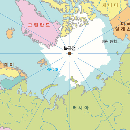 [세계지도 상식도감] 3. 전 세계에 지중해가 여덟 개 있다