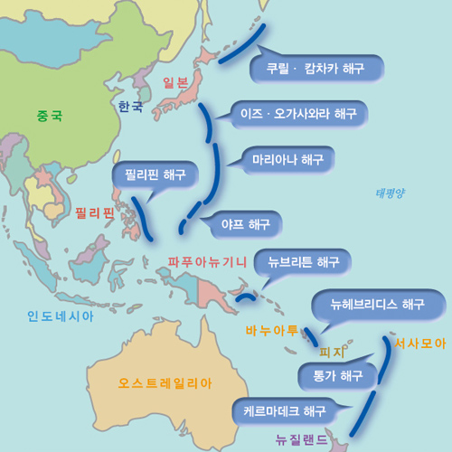 [세계지도 상식도감] 7. 에베레스트도 잠겨버리는 태평양의 마리아나 해구
