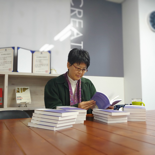 엄마를 보내고, 기억하며 『엄마와 함께한 세 번의 여행』이상원