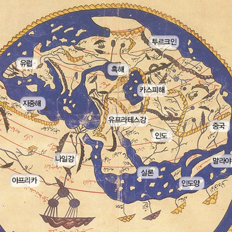 [중동과 이슬람 상식도감] 9. 동남아시아의 이슬람 전파