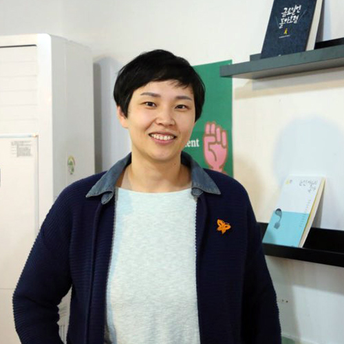 소수자의 목소리가 말하는 것『나는 숨지 않는다』박희정, 유해정, 이호연