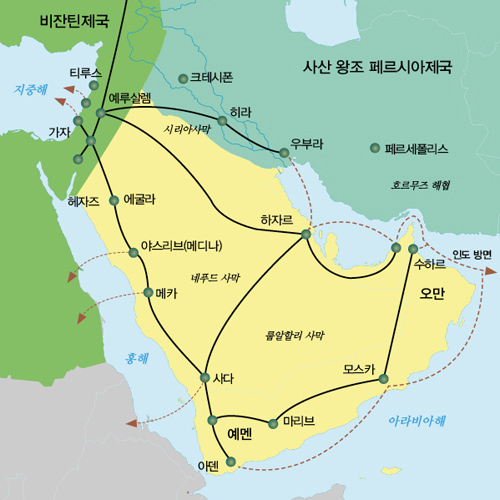 [중동과 이슬람 상식도감] 5. 이슬람의 성지 메카