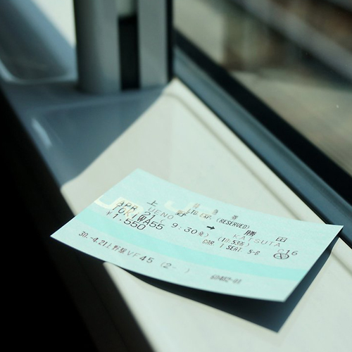 [살인의 쌍곡선] 2. 왜 우리한테만 초대장이 왔을까