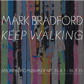 작품 위를 걷는 전시 <KEEP WALKING>