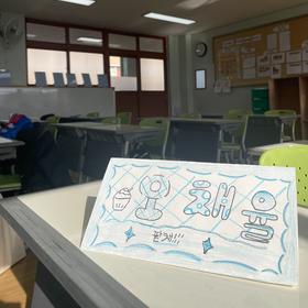 『어떤 : 2호』 독자의 이름