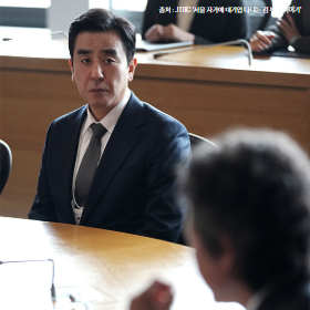 "내년엔 꼭 승진시켜줄게" 그 말을 믿은 게 잘못이었을까