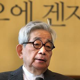 오에 겐자부로, 말의 정의