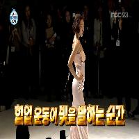 근력운동 없이 10분 스트레칭으로 힙업 효과?