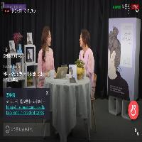 상처받은 당신에게, 네이버 생중계 뇌과학&amp;임상심리학