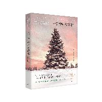 우리의 몸과 마음에는 나무의 흔적이 고스란히 남아 있다