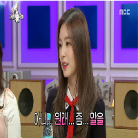 여자가 표정이 그게 뭐니? 라는 말을 들어본 적 있다면