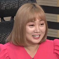 밑천은 조금씩 내놓는다? 나래가 실천 중인 연애 법칙!