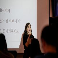 오늘따라 달이 참 예뻐서_ 작가 에든