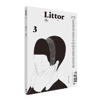 격월간문학잡지 《릿터》3호 '랜선-자아'