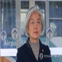 2018 다보스 포럼의 메인 주제 '공유미래'
