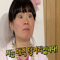 언제 해도 하기싫은 자기소개, 이것만 알아두세요!
