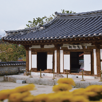 <알쓸신잡> '강릉' 쉼표 여행 BEST 3