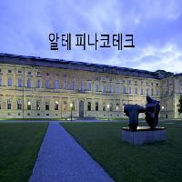 대(大) 한스 홀바인 | 성 세바스티아누스의 순교