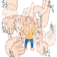 핑크복어가 수어를 배우기로 결심한 이유