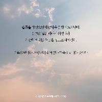 슬픔을 만난다는 것