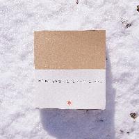 0. 우리에게 생략될 것은 단 하나도 없습니다.